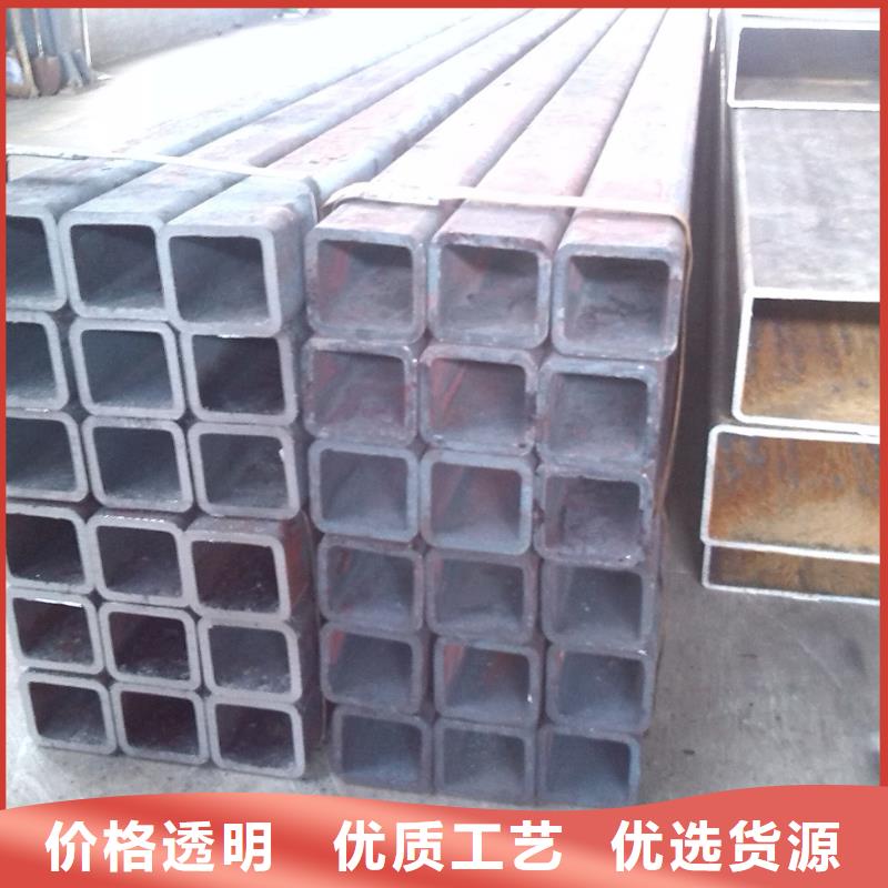 方管行情報價廠家直銷放心