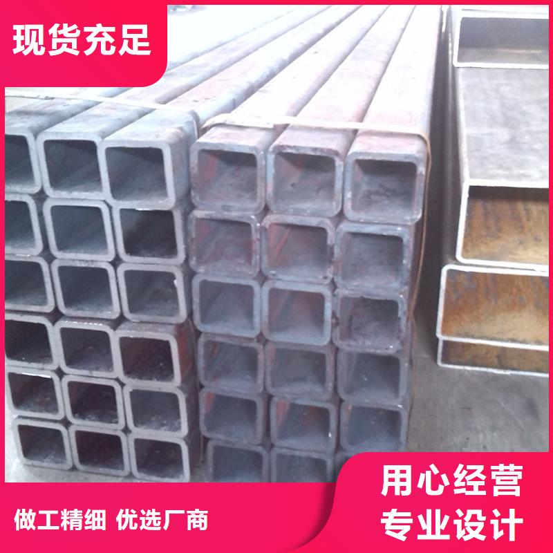 无缝方矩管非标方管有现货