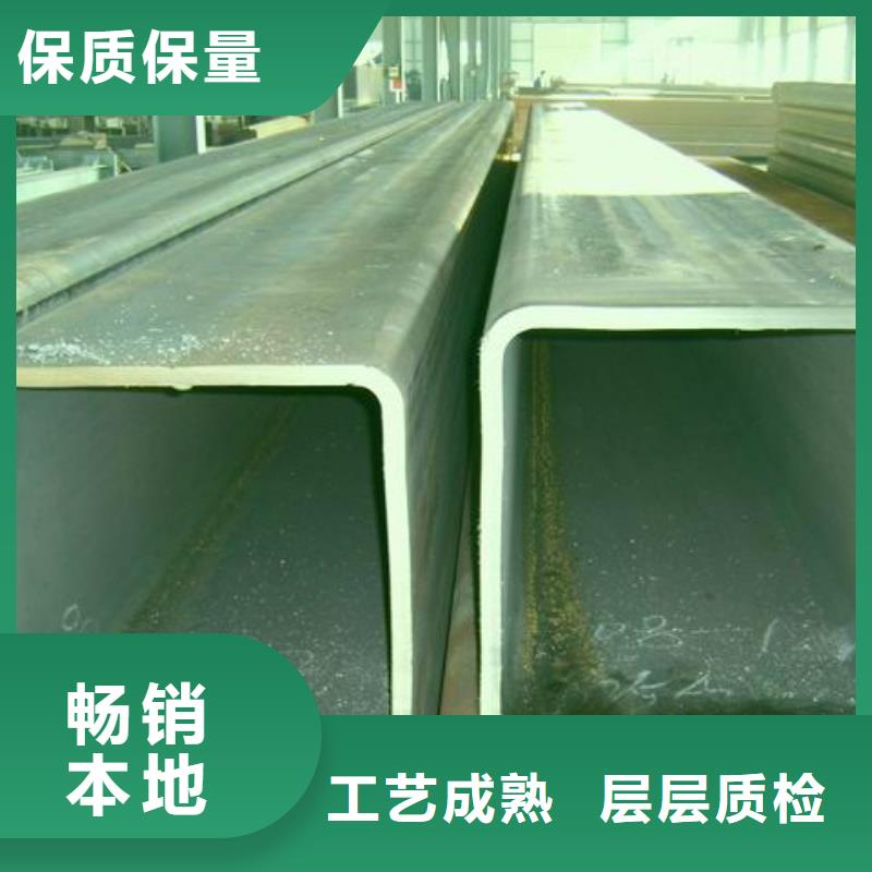 結構熱軋扁鋼140*16mm可訂做
