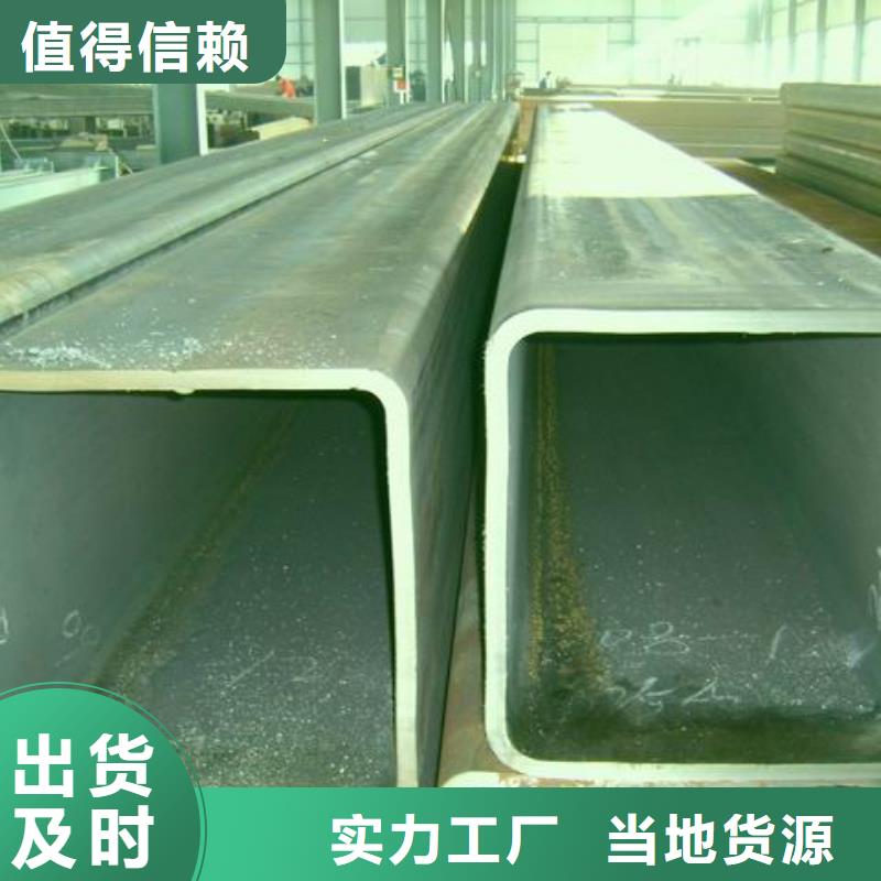 方管-方管可定制