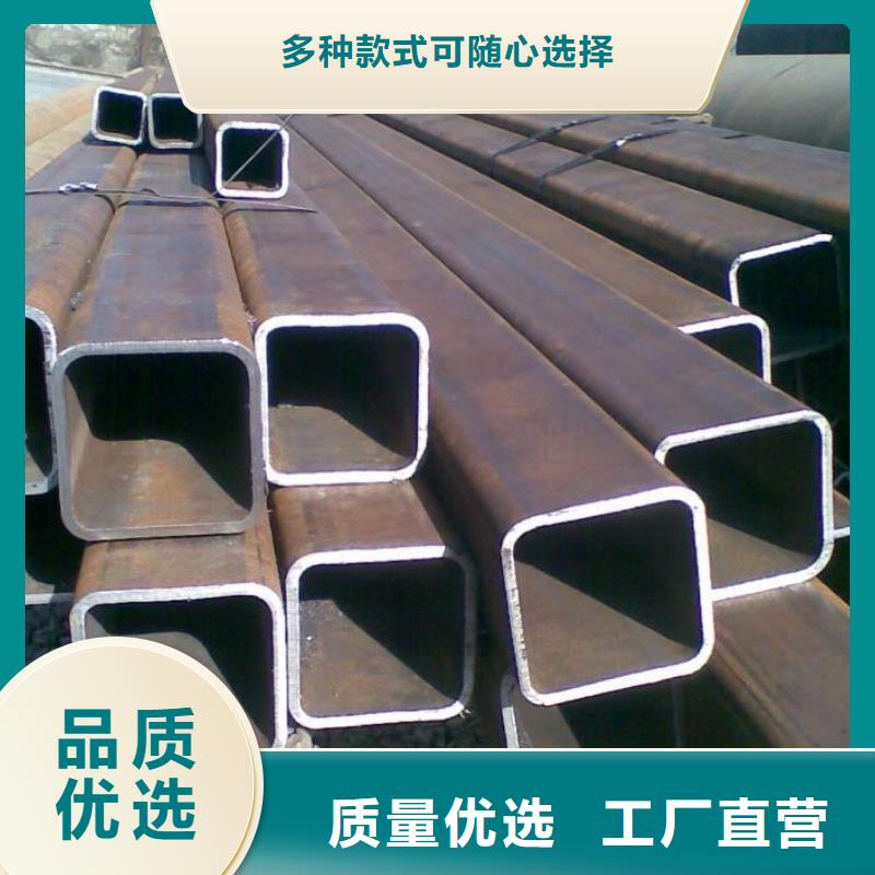 万宁市450*450方管