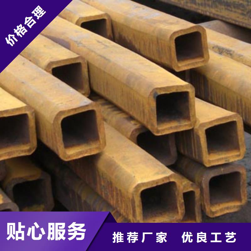 方管廠家匠心品質