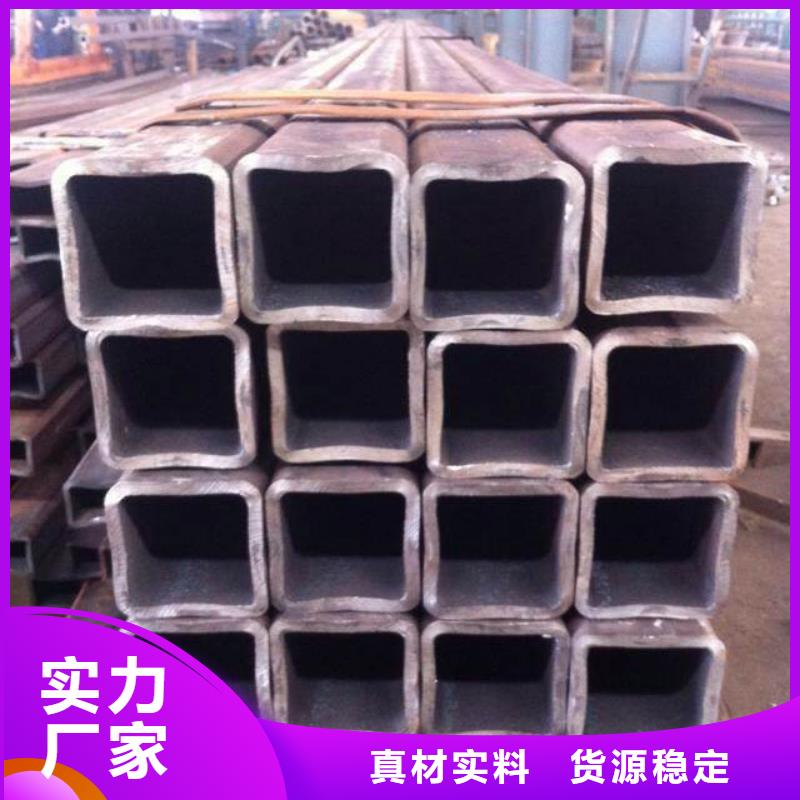 方管廠家長期供應