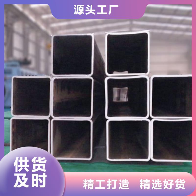 專業銷售方管-口碑好