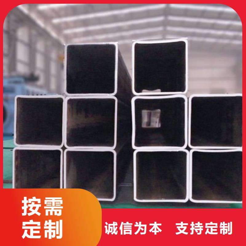 300*300無縫方管有現貨