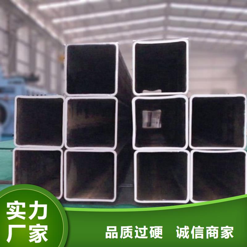 220*220無縫方管庫(kù)存大