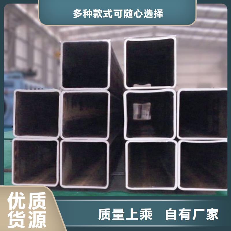 q235方通16mn厚壁方管報(bào)價(jià)一名鋼鐵