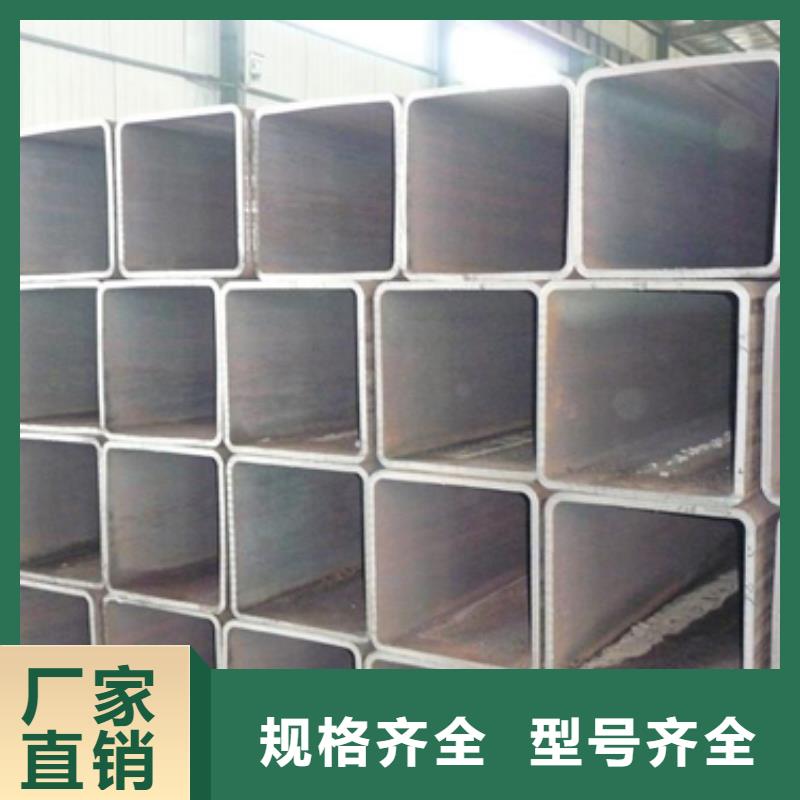 200*200方管交貨快