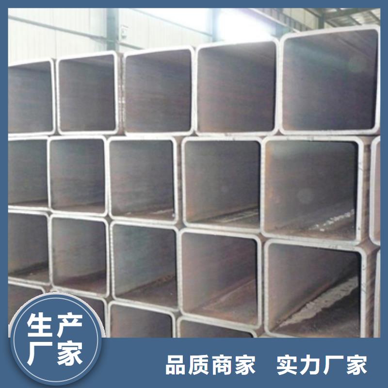 方管品質放心一致好評產品