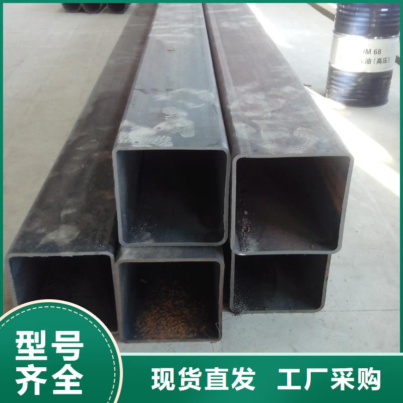 90*90方管銷售處