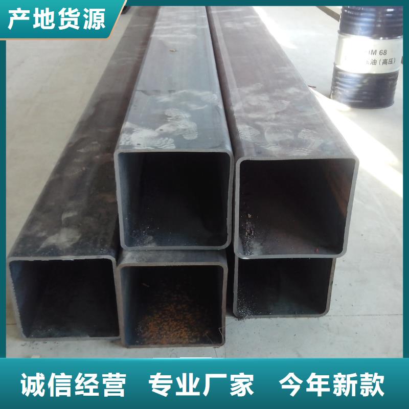 方管可靠滿意