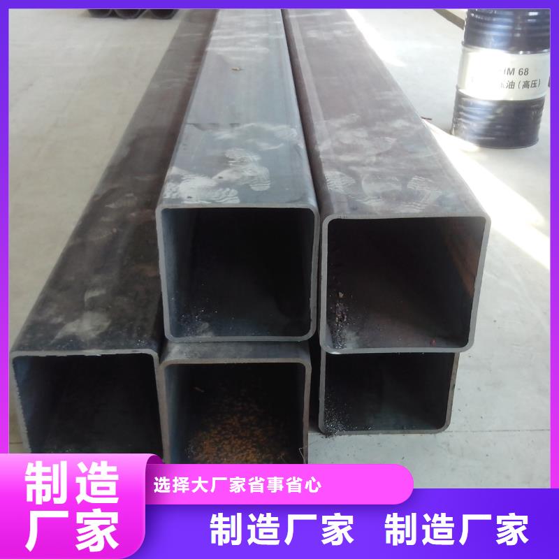 100*100方管有現貨一名鋼鐵