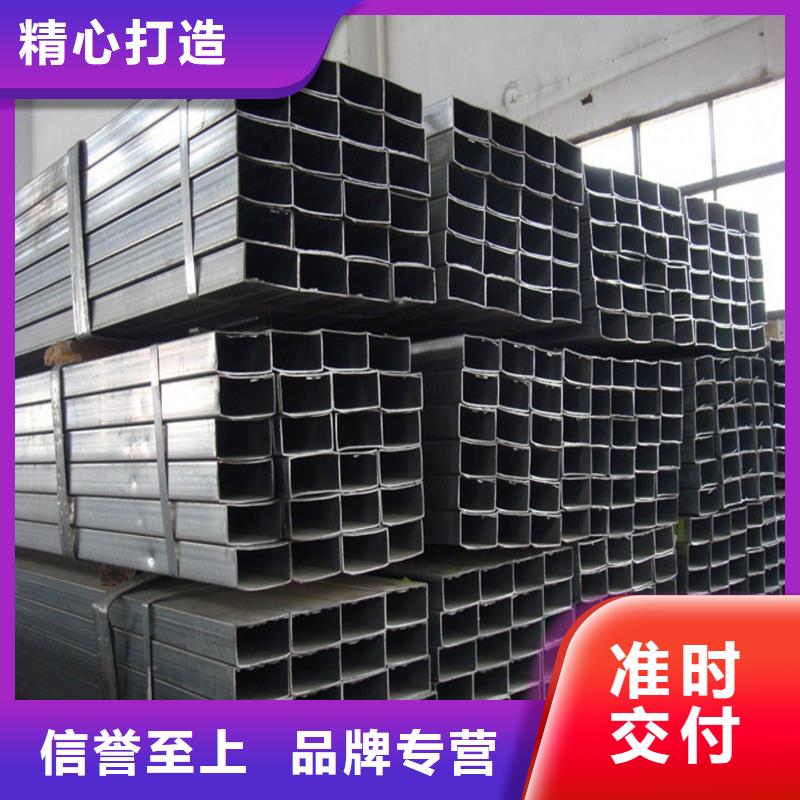80*80方管當天發貨當地服務商
