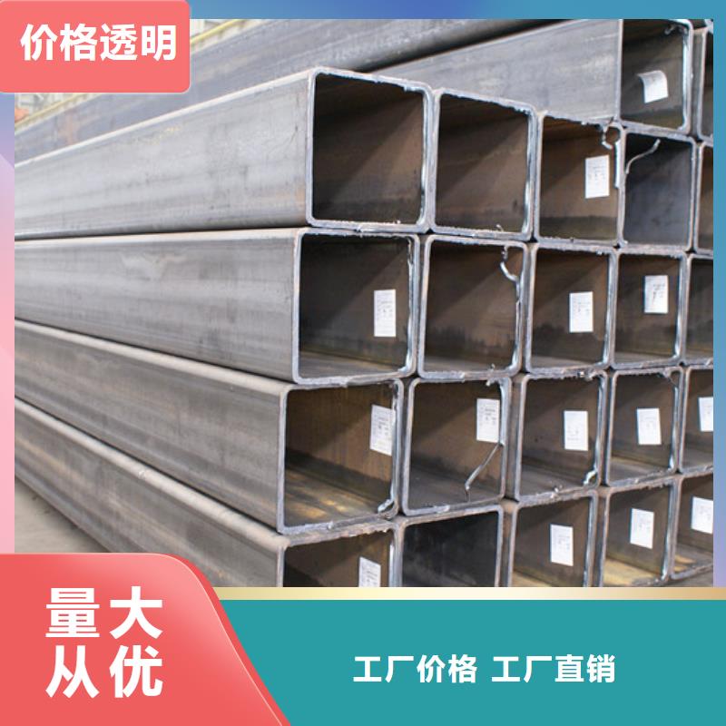 方管本地厂家丰富的行业经验