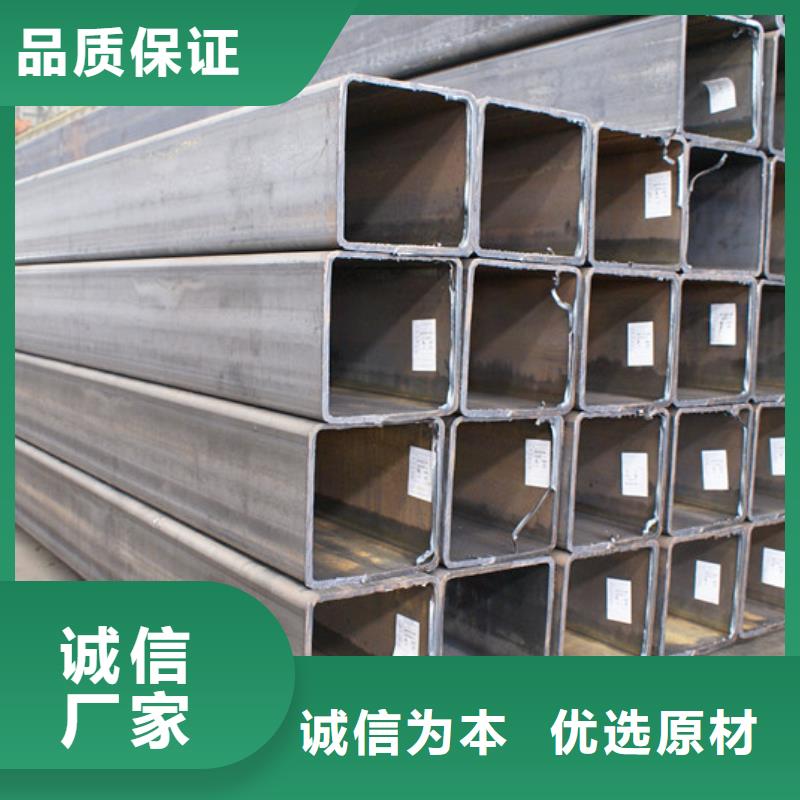 方管直供全國品牌:本地廠家通過檢測