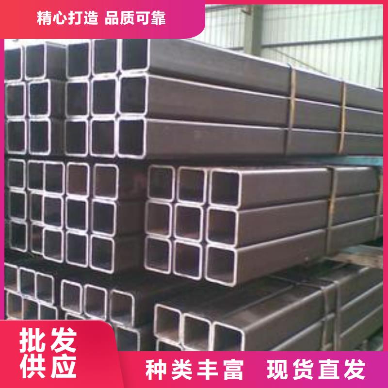200*200無縫方管現貨