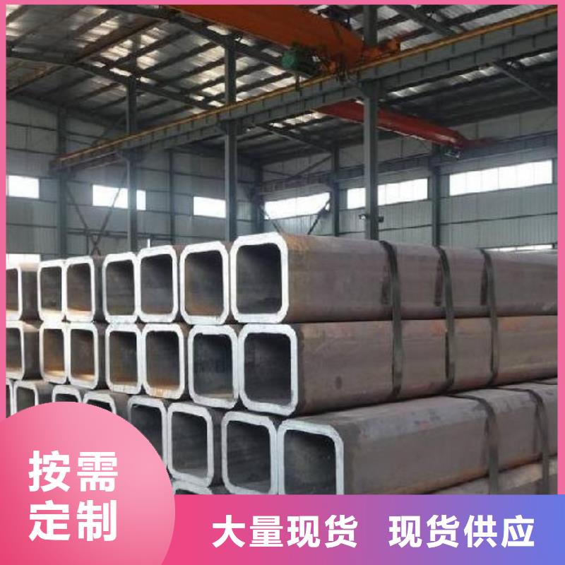 方管驗貨合格支持加工定制