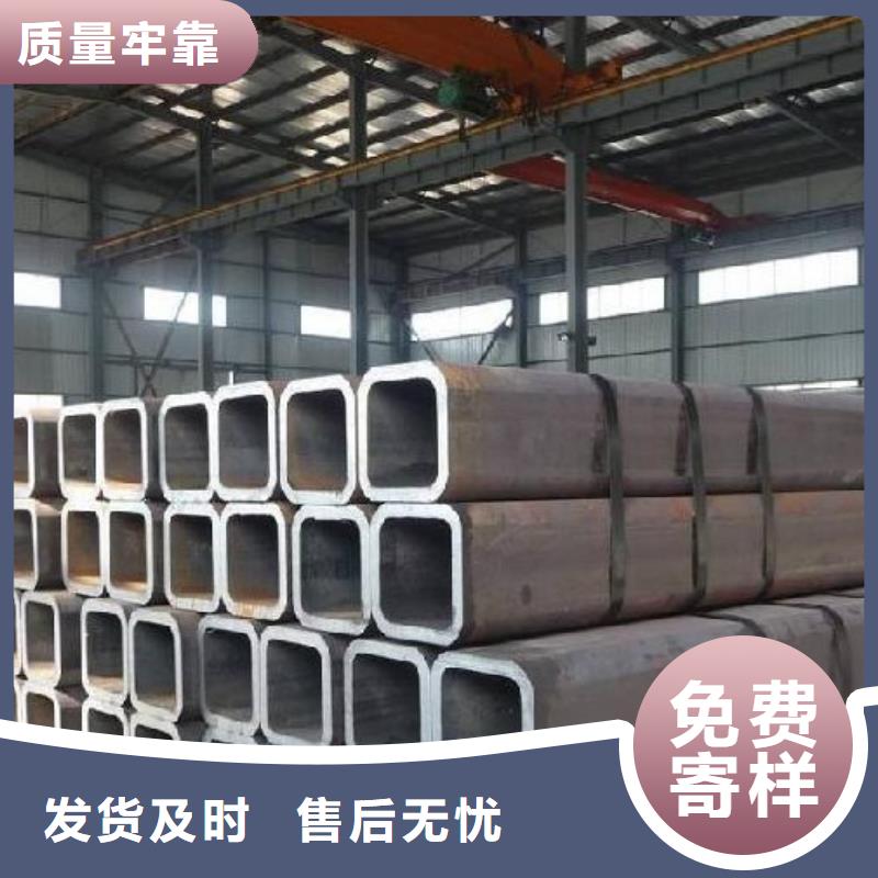 Q355D方管秒發—現貨