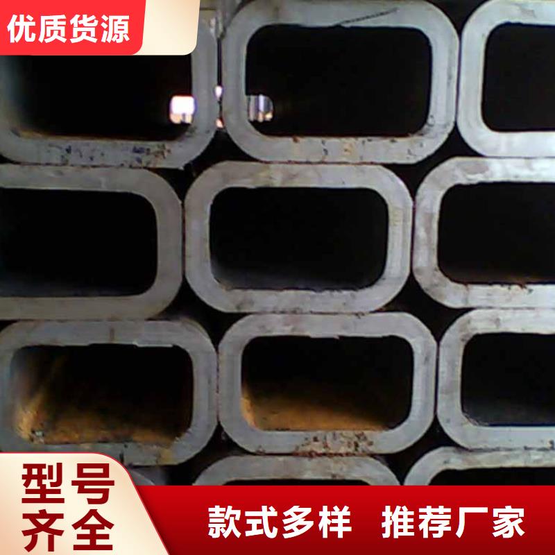 矩形鋼管Q355DQ355E現貨全