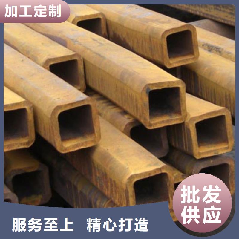 【台州】商家直供一名Q235B方管钢厂--速发