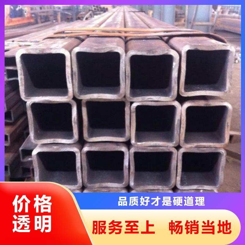 [潍坊]厂家精选一名圆角方管桥梁工程用锰材