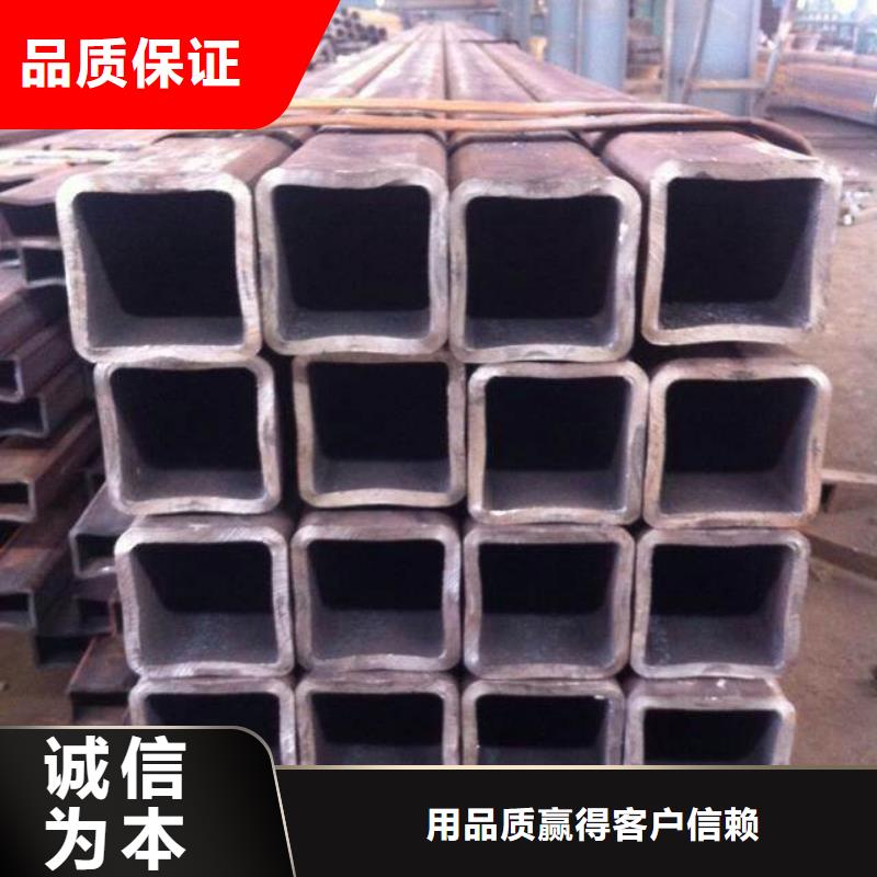 《新疆》同城大口径冷拔方管 钢结构框架用一名供应