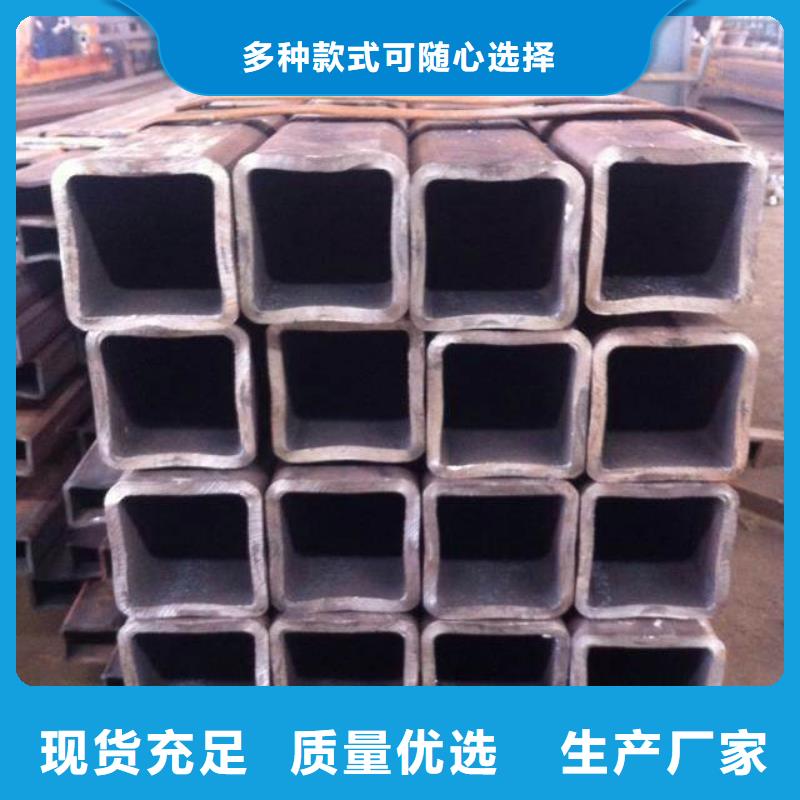 《淮北》专业生产品质保证一名大口径厚壁方管钢厂速发