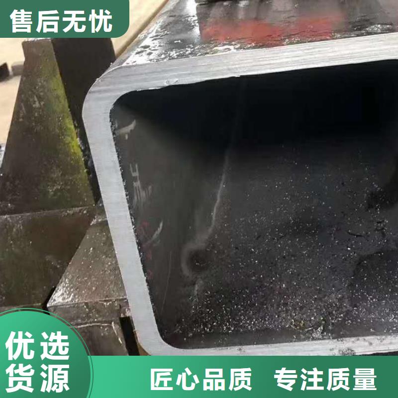 方矩管制造工廠庫存量大