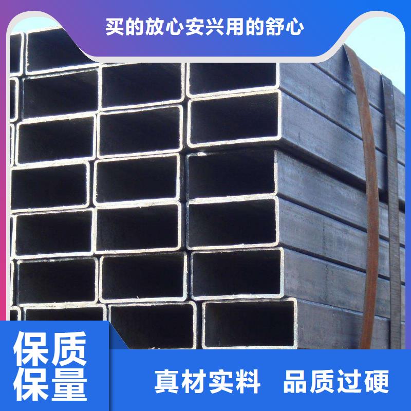重信譽方矩管供應商品類齊全