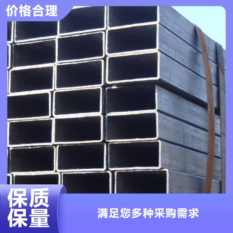無縫圓改方矩管廠家