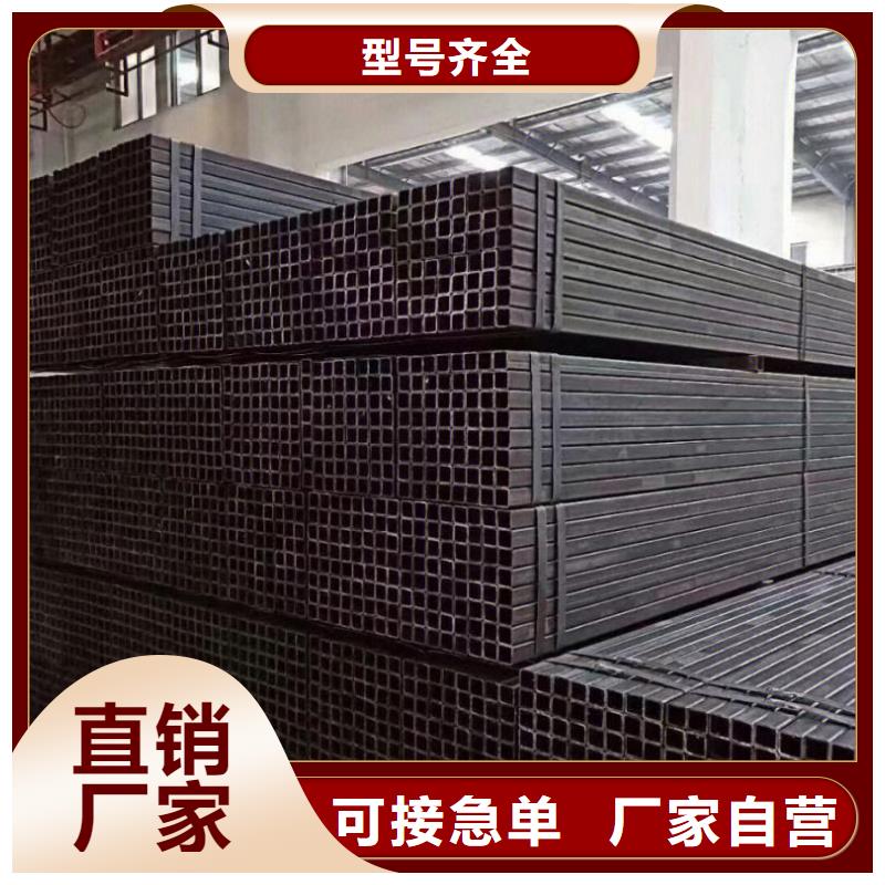 改拔方矩管加工可配送
