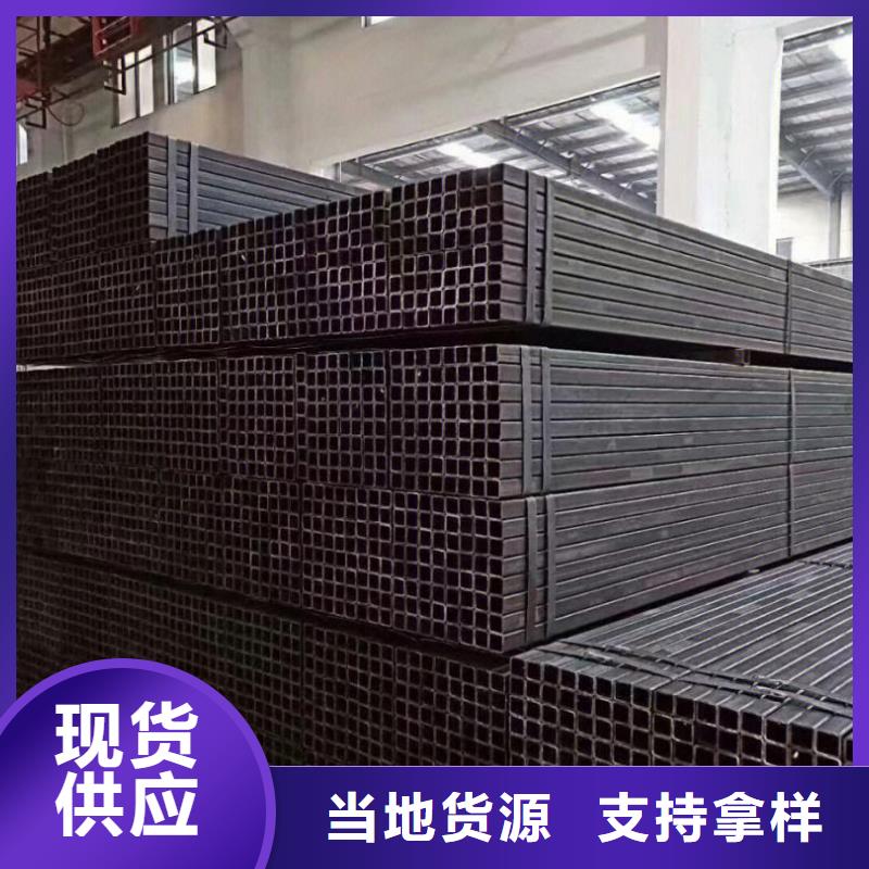 批發Q345C無縫矩管非標定做廠家