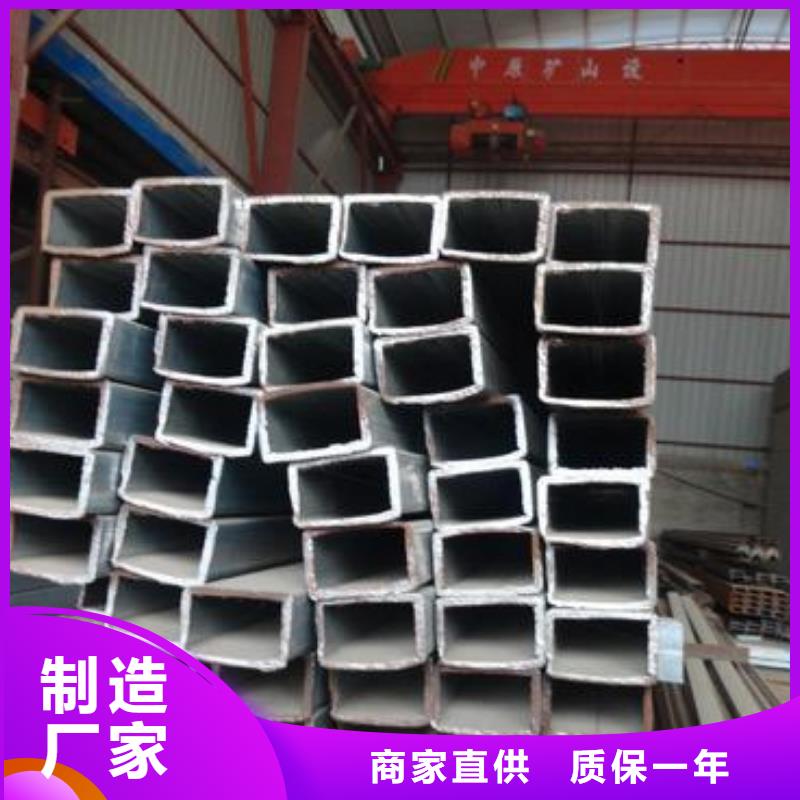 方矩管、方矩管生產廠家廠家采購
