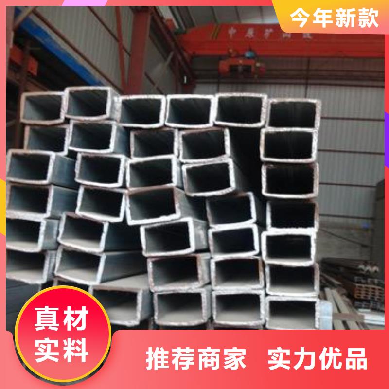 20無縫方矩管Q345B無縫管發(fā)貨快