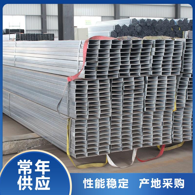 方矩管廠家-質量保證