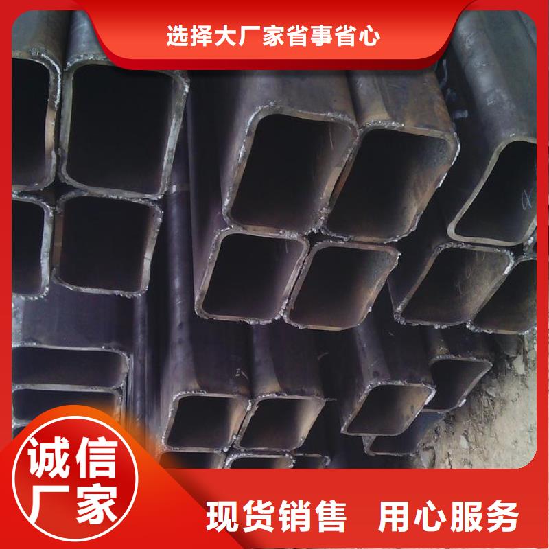 方矩管用专业让客户省心适用场景