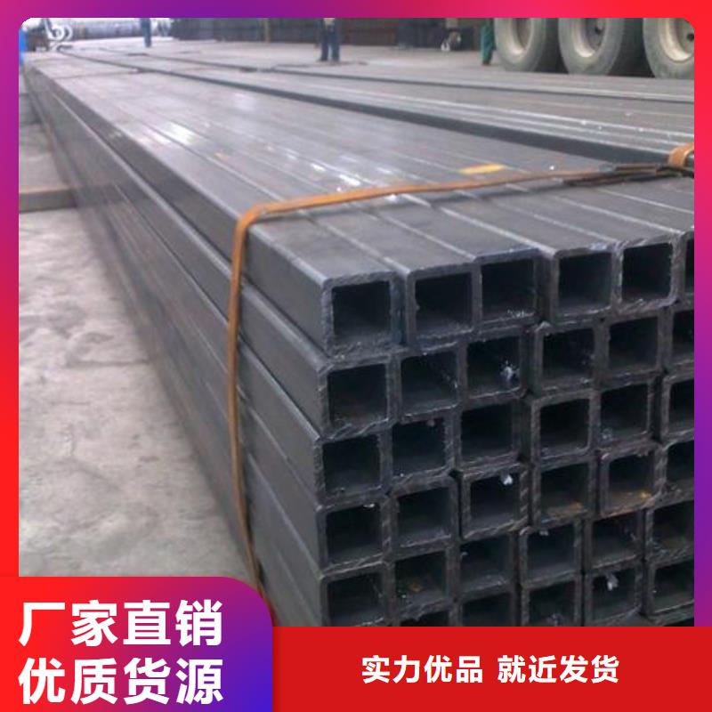 方矩管歡迎到廠實(shí)地考察