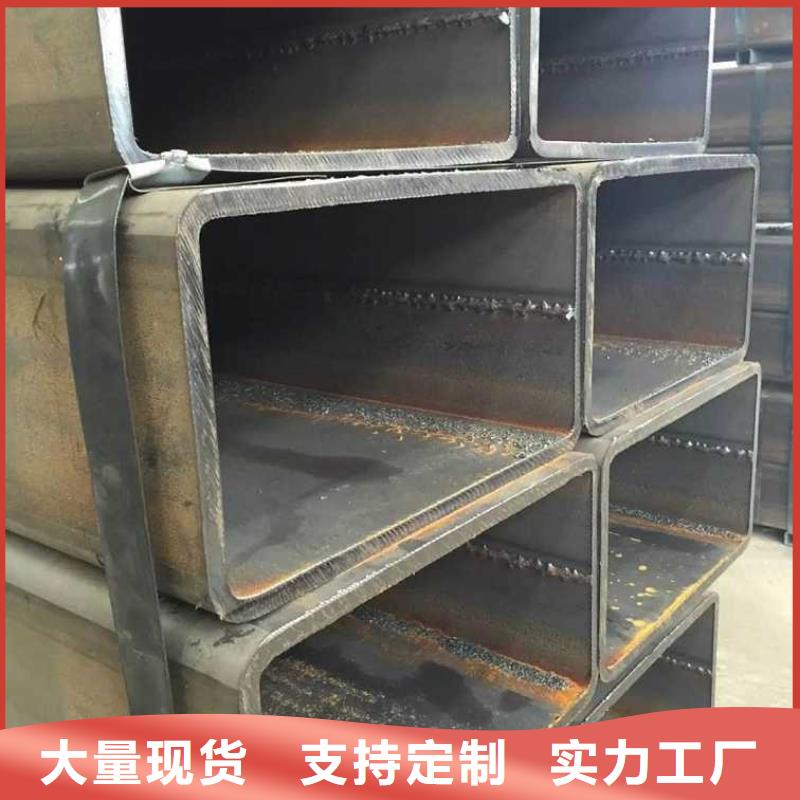 低合金方矩管庫存大