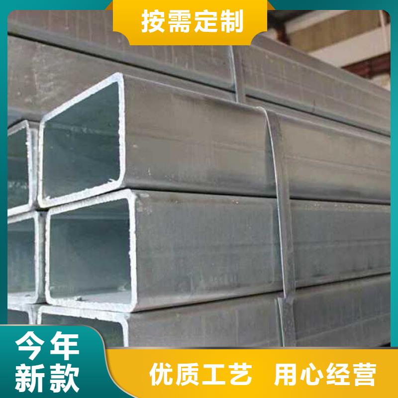 改拔方矩管加工價(jià)格同城廠(chǎng)家