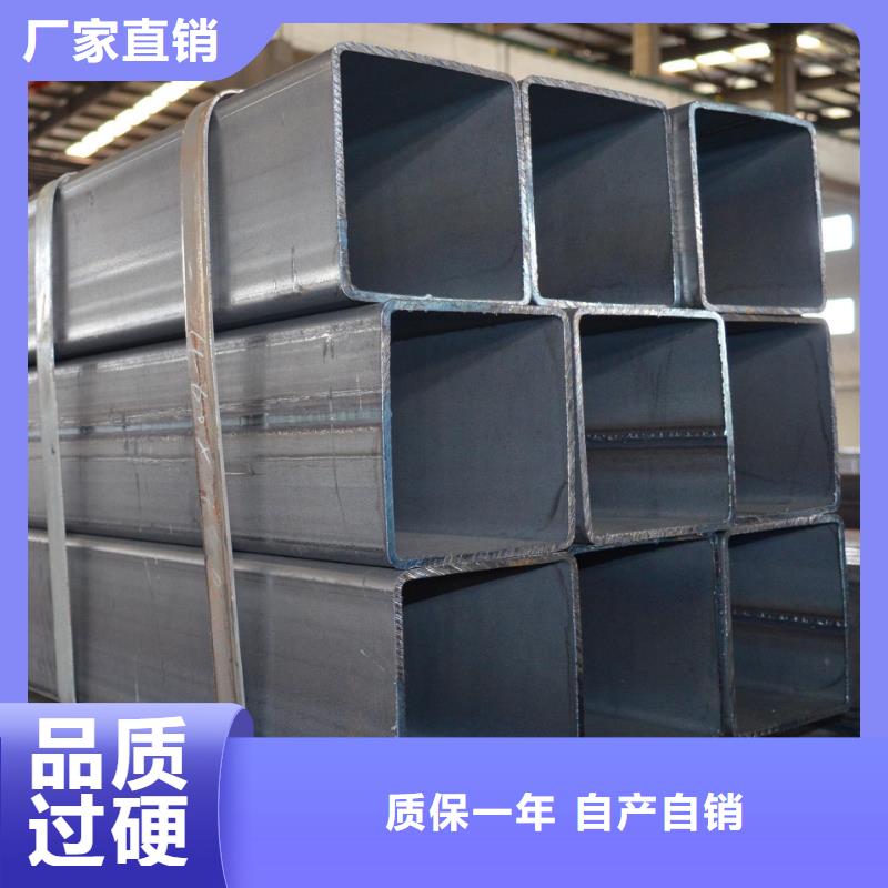 20*30*2方矩管廠家現(xiàn)貨當天發(fā)貨