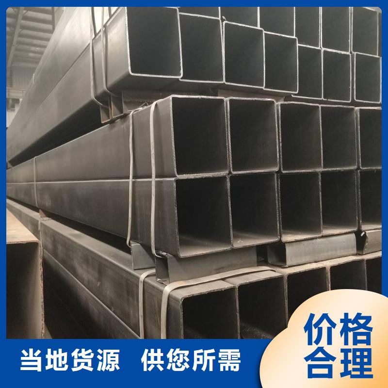 q345b方矩管价格现货