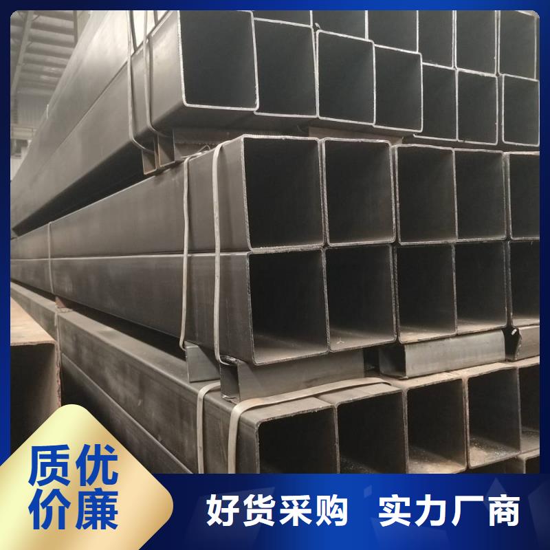 q235無縫方矩管排產(chǎn)計(jì)劃