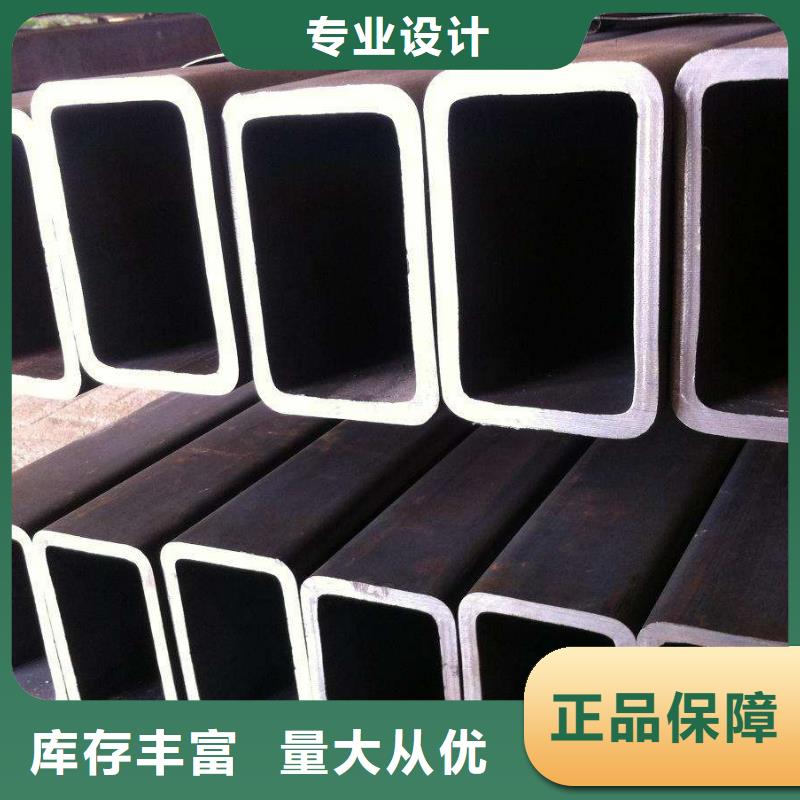 方矩管-方矩管规格全当地制造商