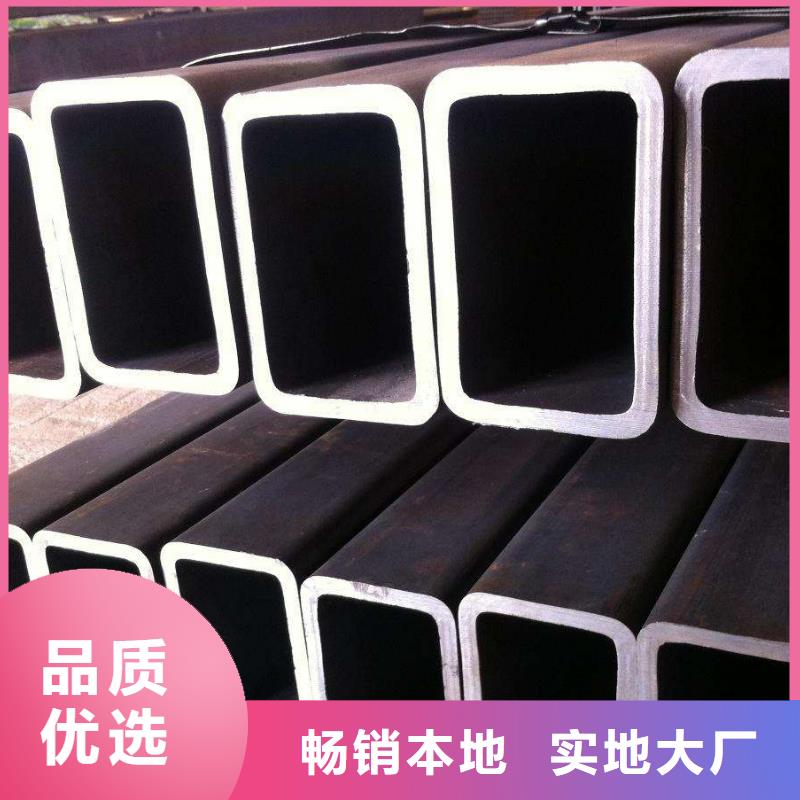 大小口徑方矩管工程用厚壁方管報價