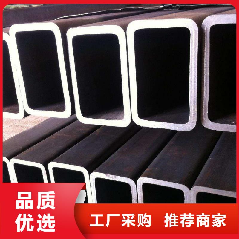 非標(biāo)方矩管q345e方管排產(chǎn)計劃