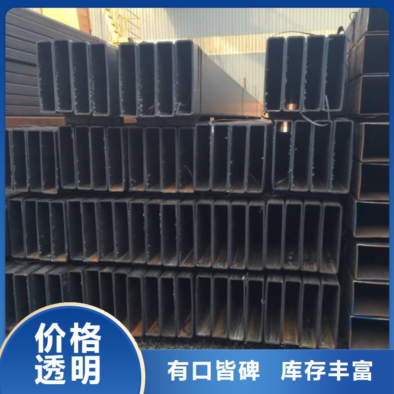 靠譜的方矩管批發商安裝簡單