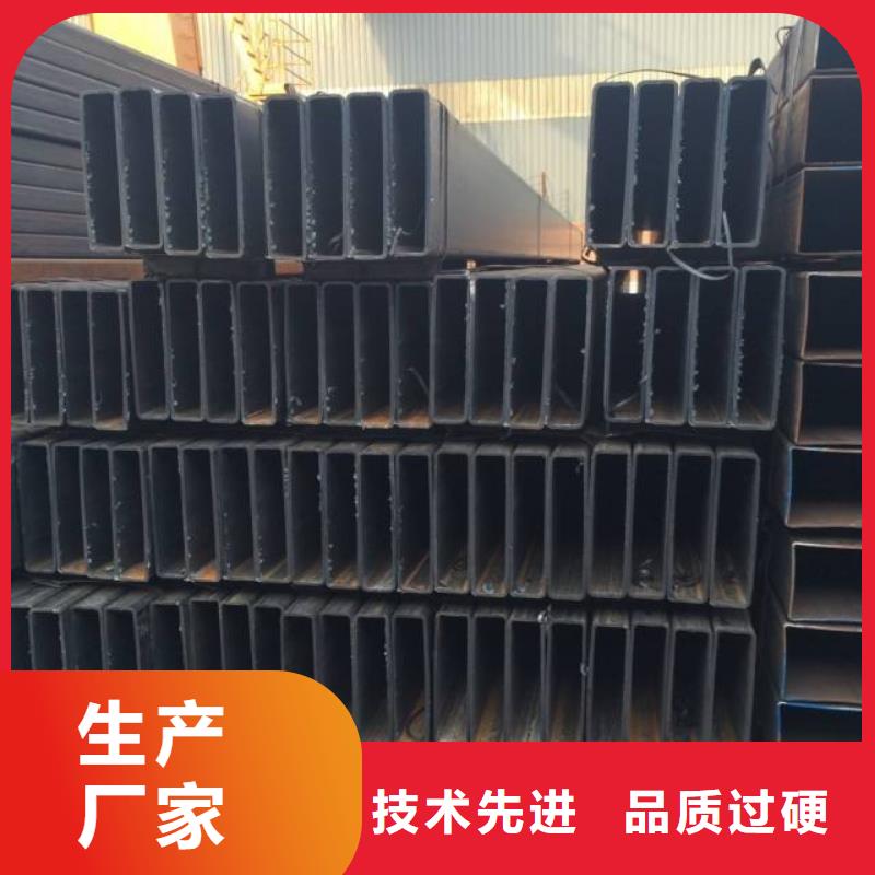 定做方矩管的供貨商