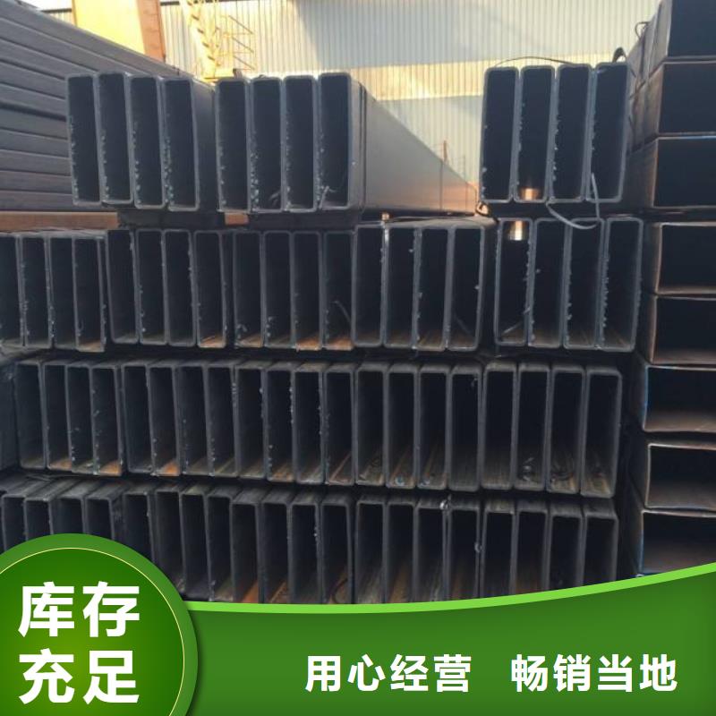 20*30*2方矩管廠家現貨可定做