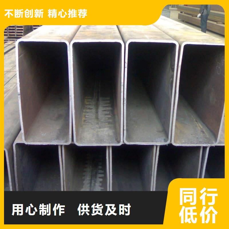 大口徑鍍鋅方矩管廠家