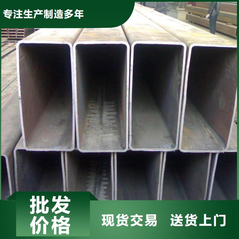 鍍鋅方矩管發貨快